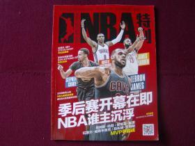 TA：皇马寻求引进后卫和中场；他们愿听取对罗德里戈的报价（TA：皇马寻觅后卫和中场补强，愿听取罗德里戈报价）